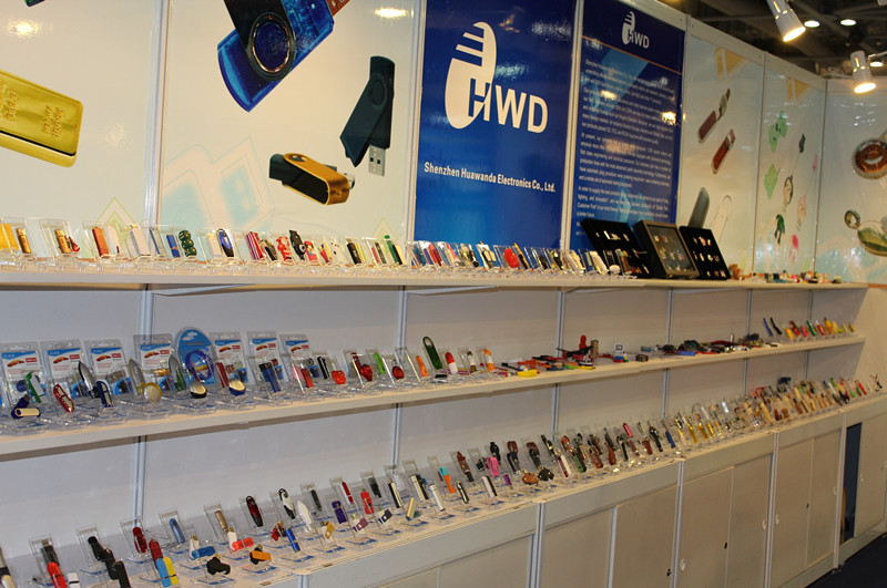 華萬達產品博覽