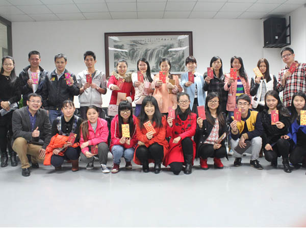 華萬達U盤工廠年終紅包