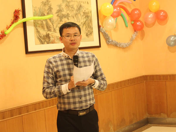 華萬達(dá)U盤廠家關(guān)于2015春節(jié)放假安排