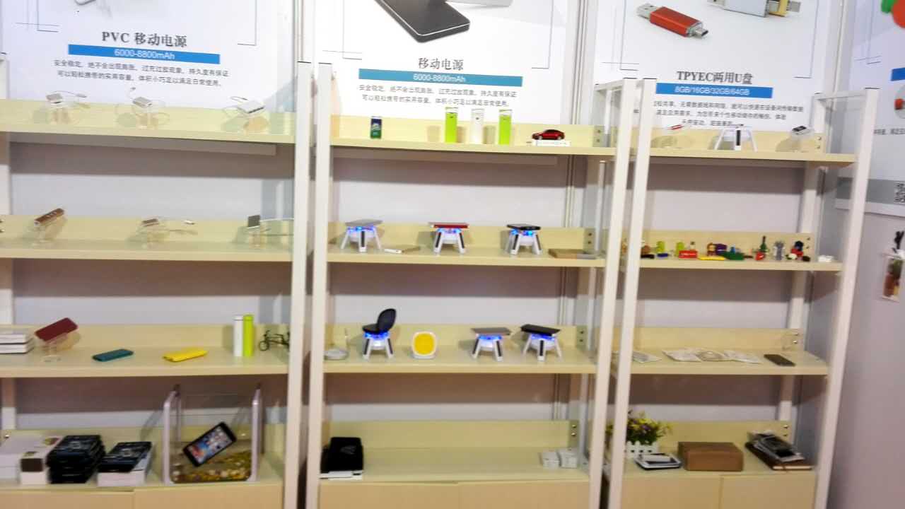 華萬達(dá)與您攜手共贏2016深圳國際禮品展覽會