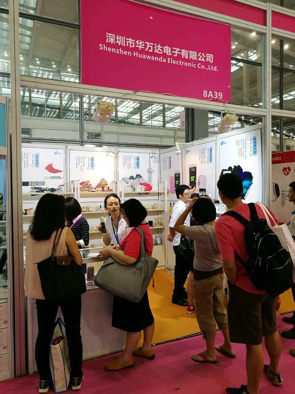 一場(chǎng)完美的邂逅竟在深圳會(huì)展中心