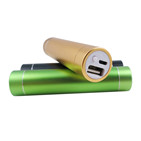 移動(dòng)電源HY015