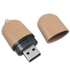 商務(wù)u盤(pán)H3906