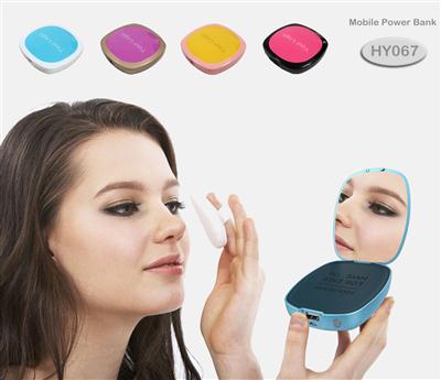 鏡子移動(dòng)電源