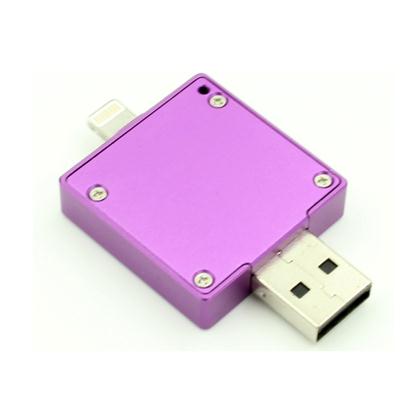 蘋果手機U盤-HS043